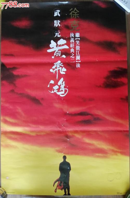 新加坡护照高仿购买